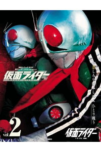 楽天kobo電子書籍ストア 仮面ライダー 昭和 vol 2 仮面ライダー1号 2号 後編 講談社 楽天kobo電子書籍ストア 仮面ライダー 昭和 vol 2 仮面ライダー1号 2号 後編 講談社